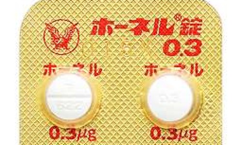 枫叶有什么功效与作用-枫叶的功效与作用及食用方法-枫叶有什么药用价值,中国枫叶有什么功效网站